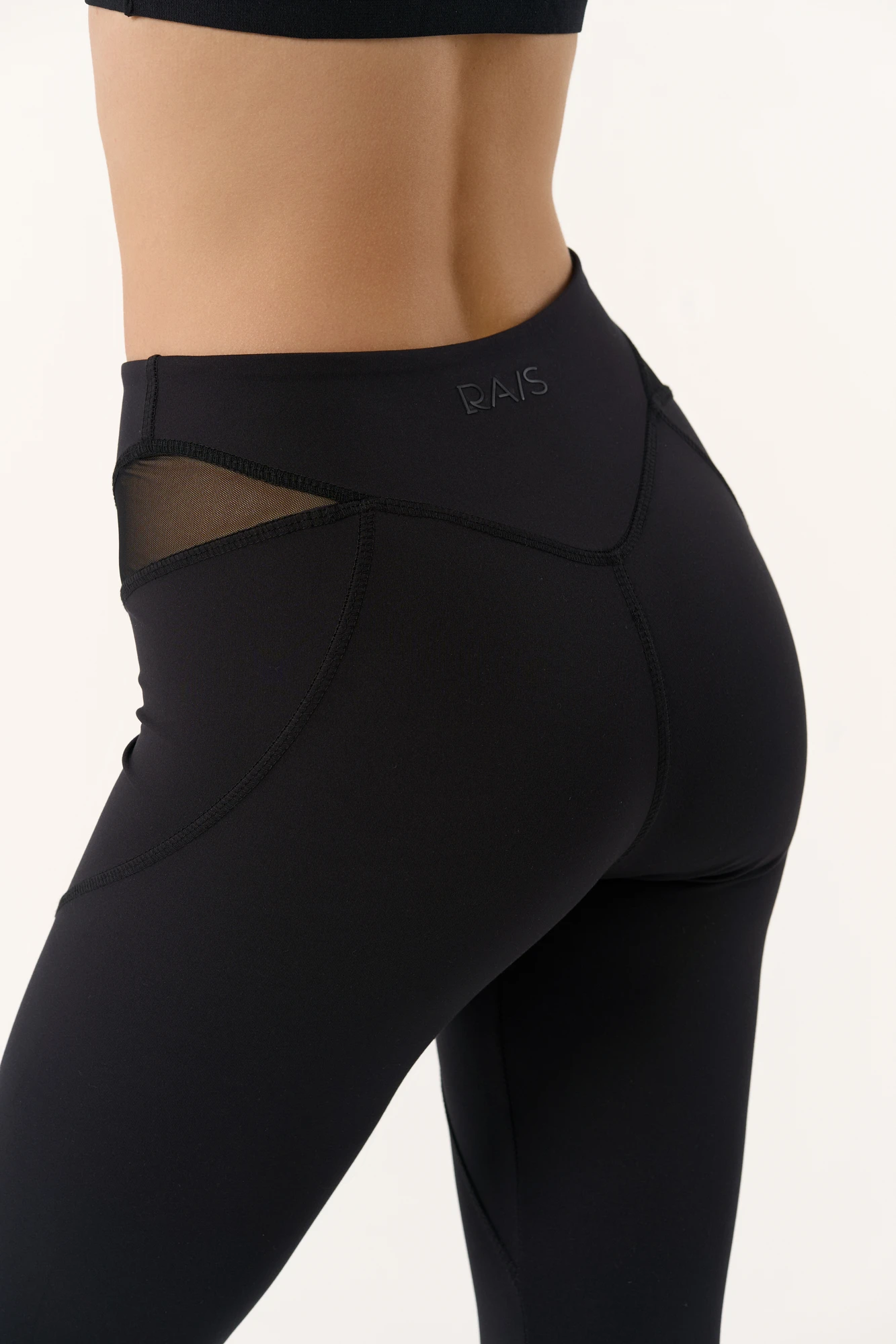 Леггинсы сетка