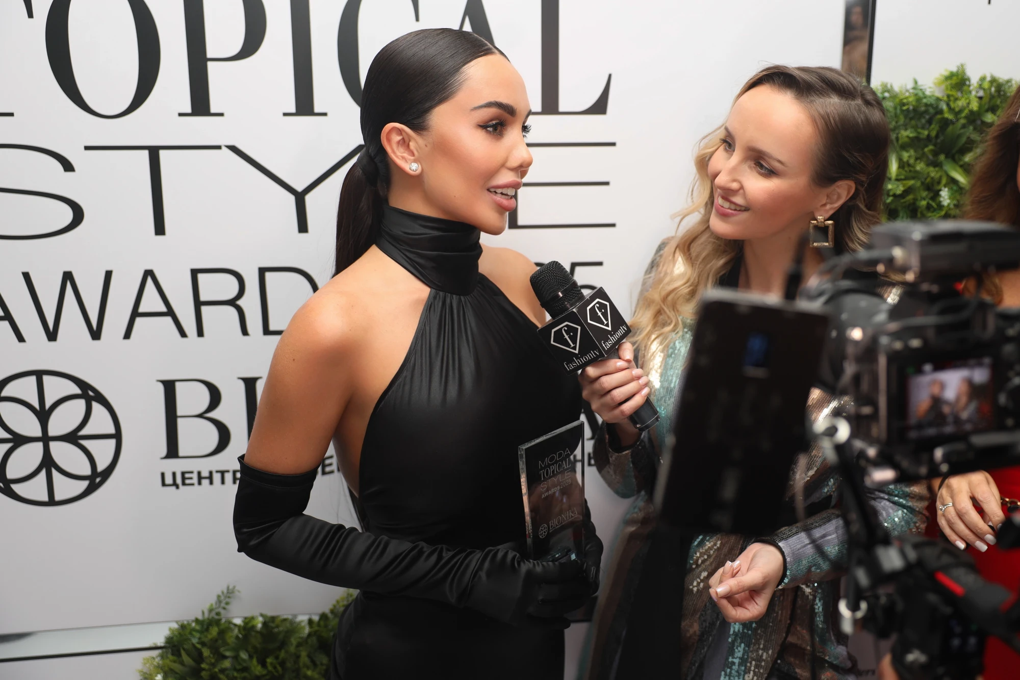 RAIS AWARDS : Moda Topical 2025 