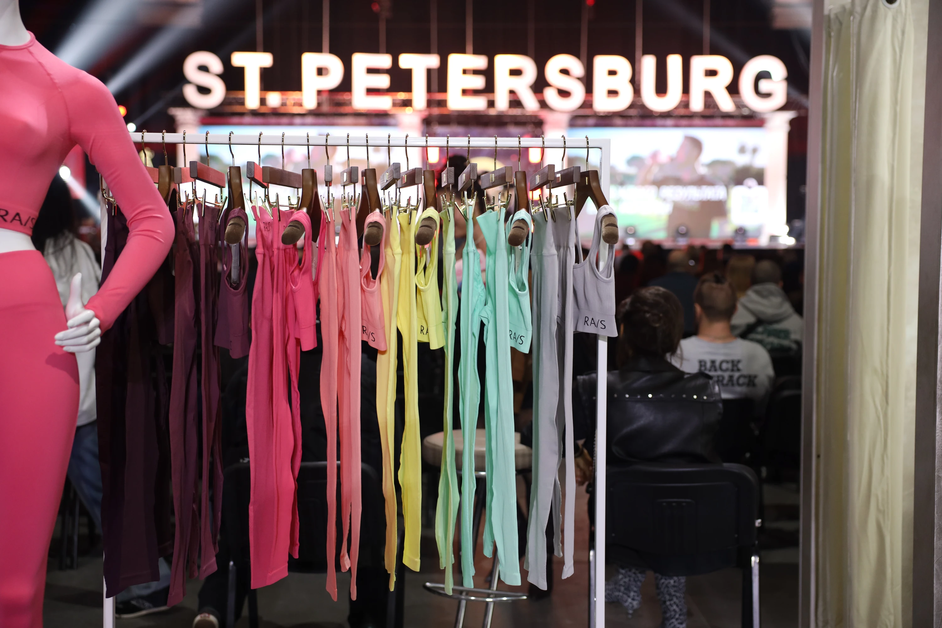 RAIS х Чемпионат по бодибилдингу