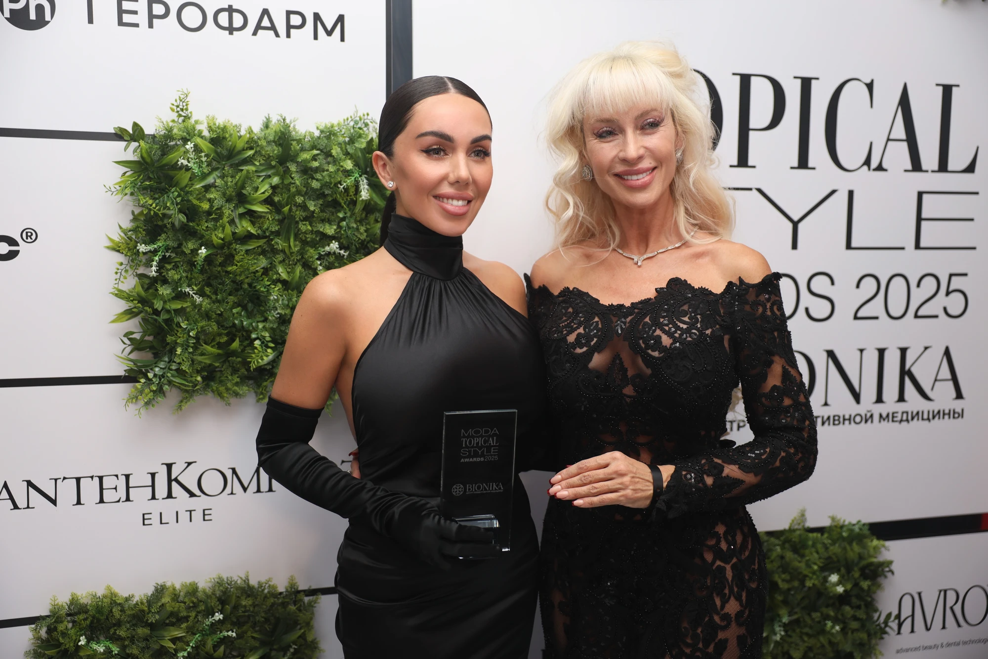 RAIS AWARDS : Moda Topical 2025 