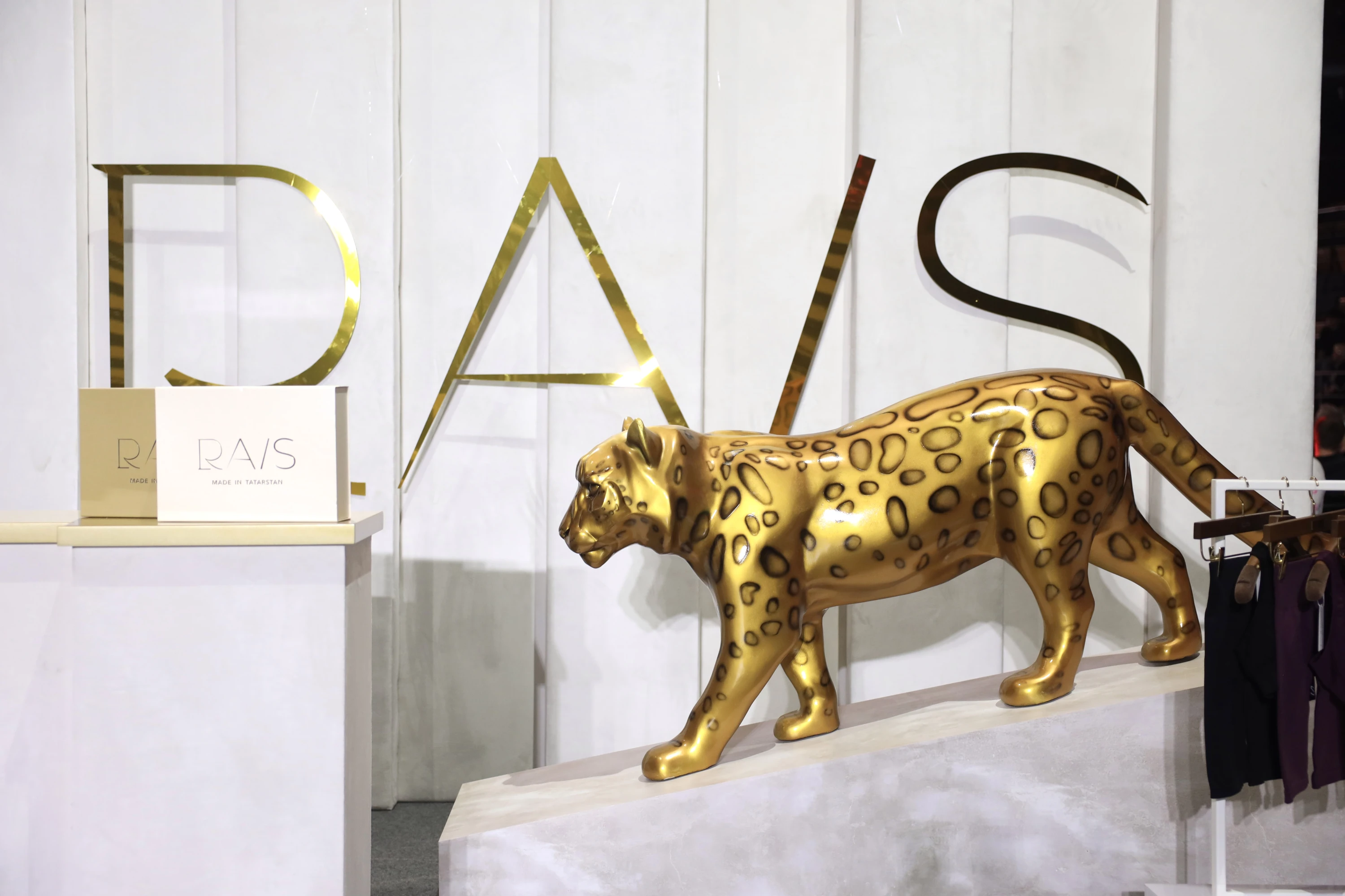 RAIS х Чемпионат по бодибилдингу