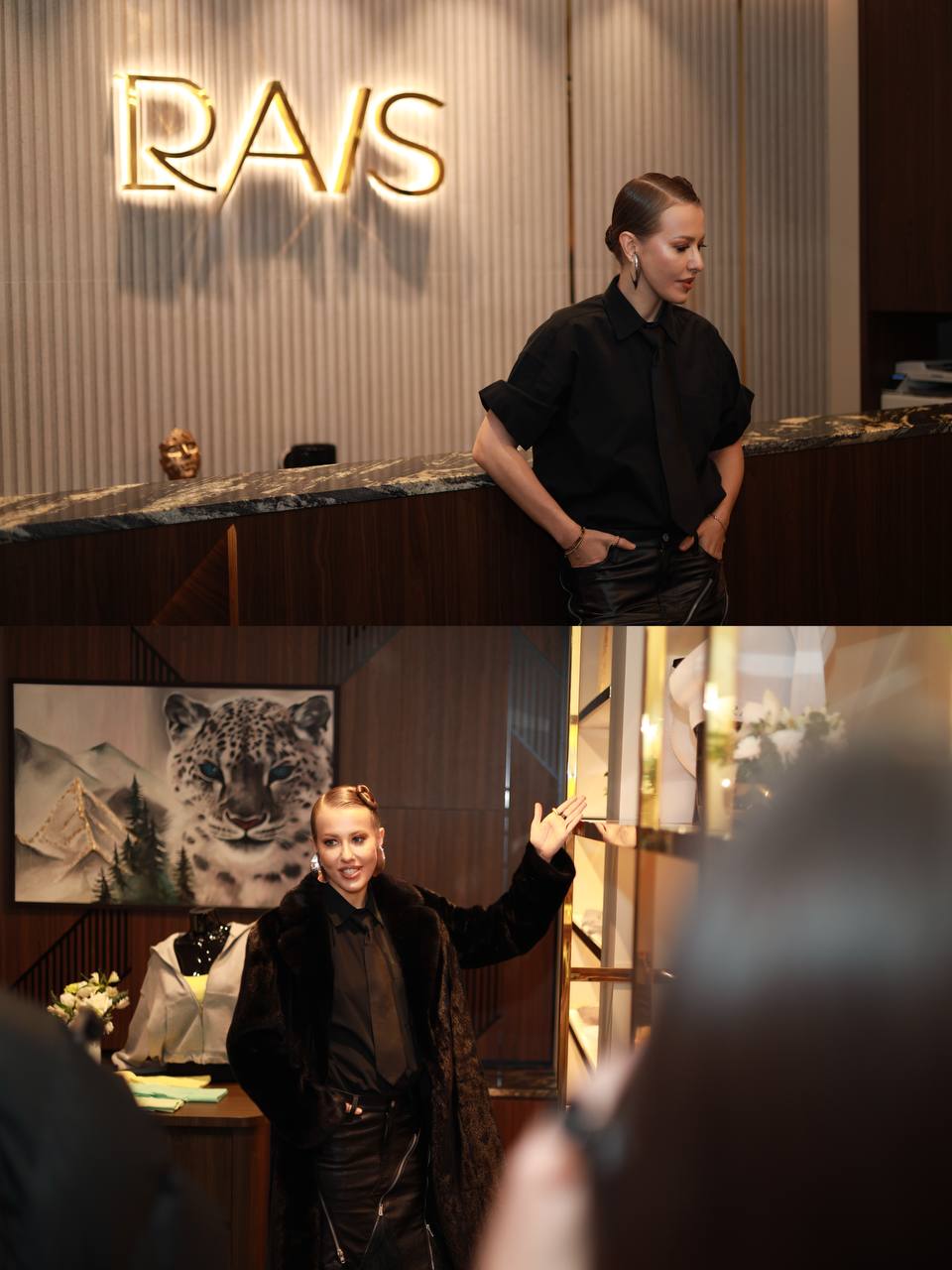 Ксения Собчак и друзья бренда в бутике RAIS