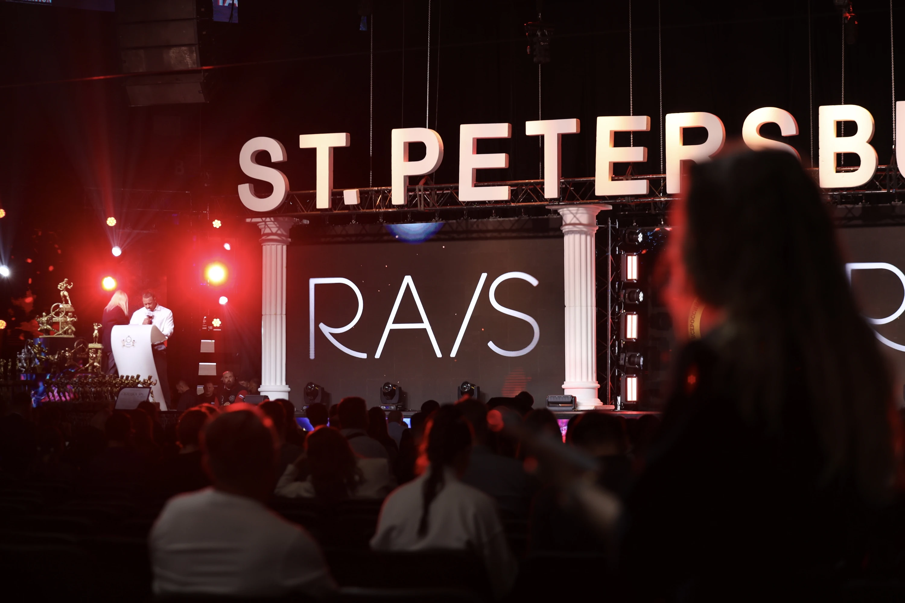 RAIS х Чемпионат по бодибилдингу