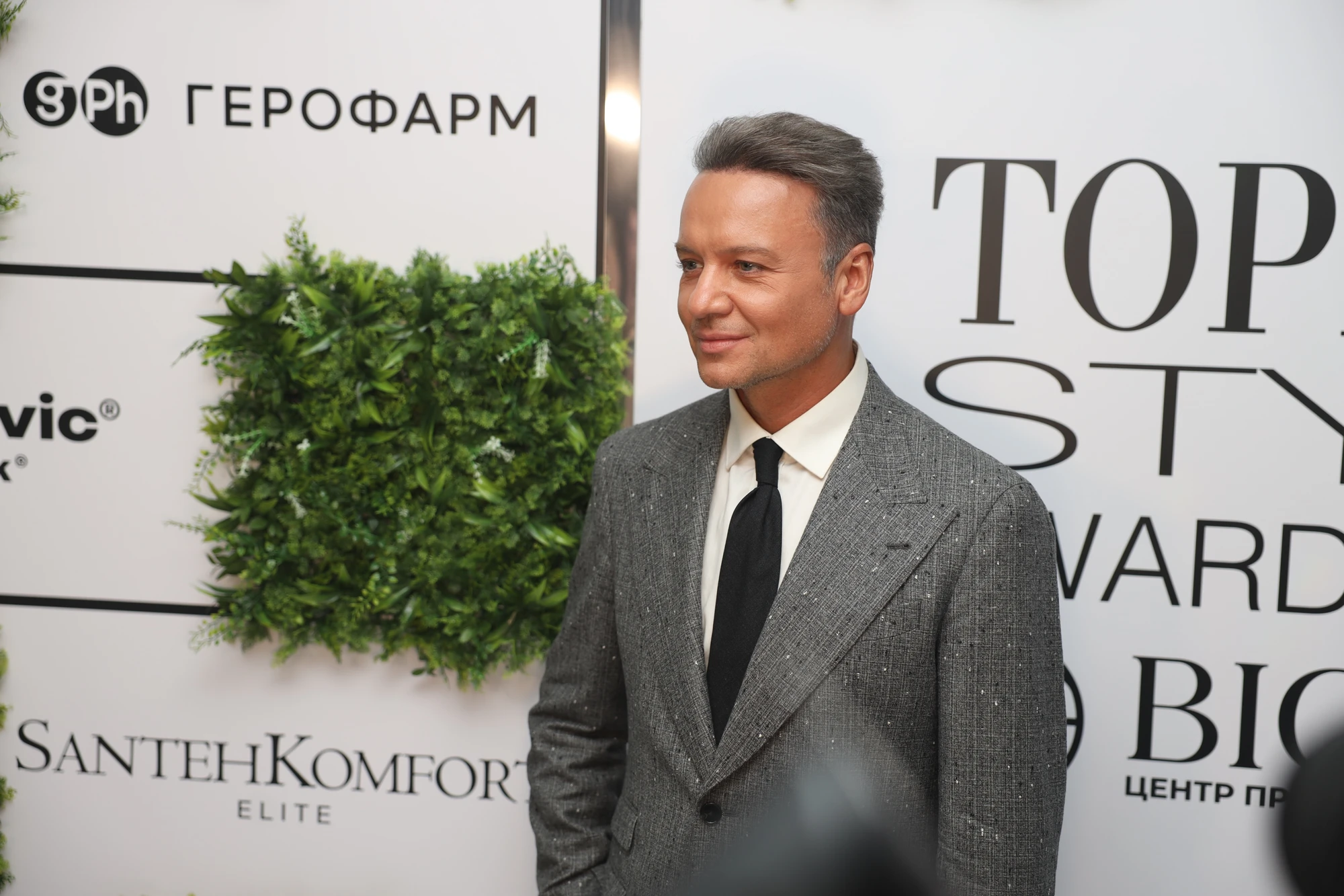 RAIS AWARDS : Moda Topical 2025 