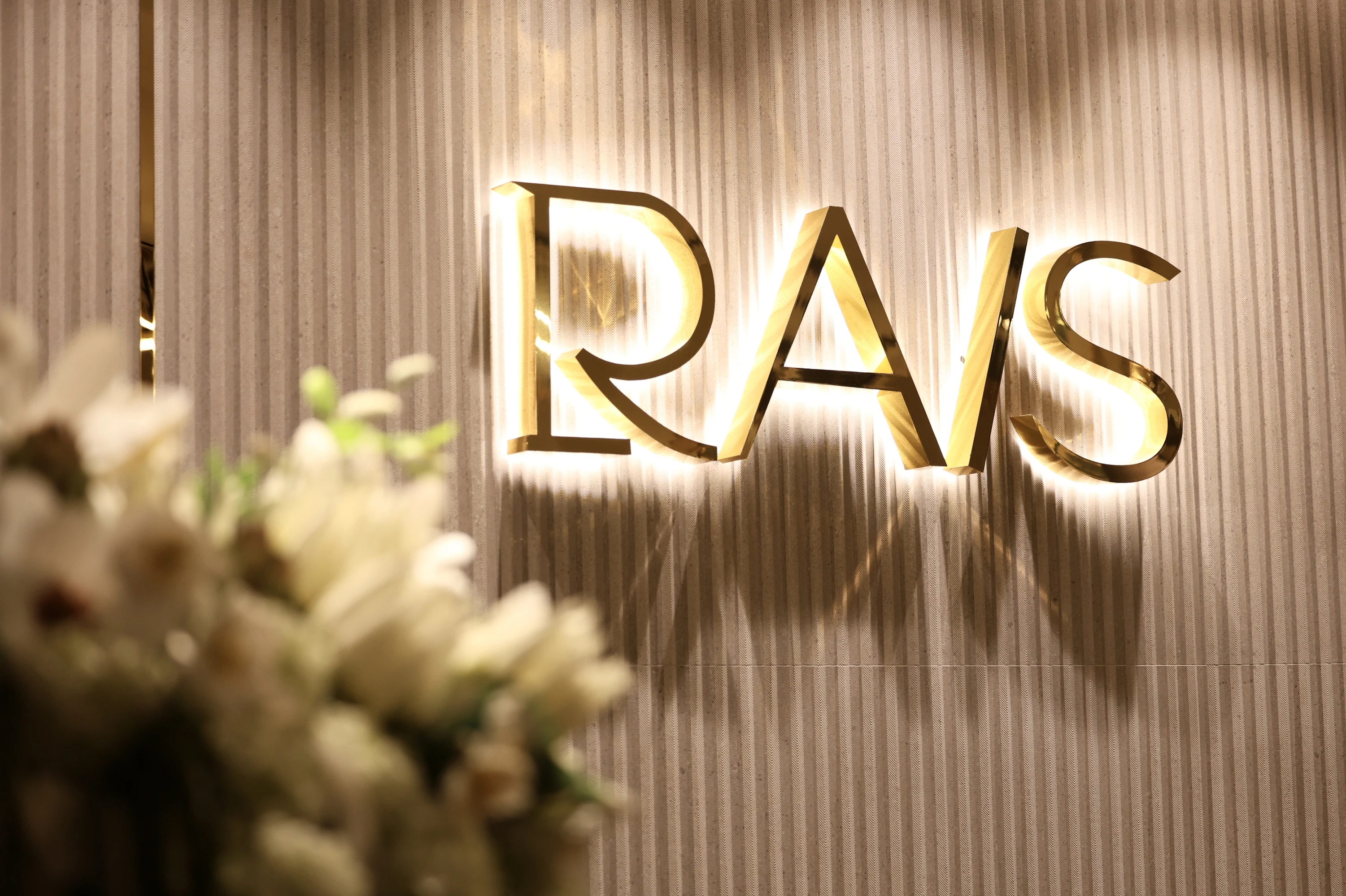 Открытие бутика спортивной одежды RAIS