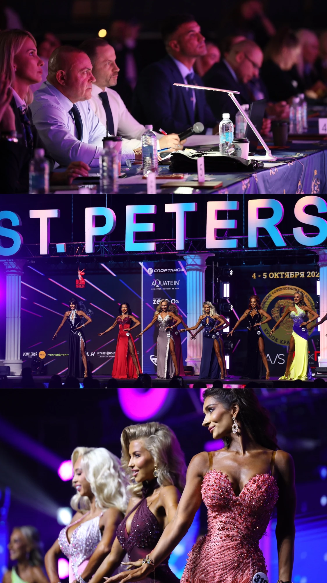 RAIS х Чемпионат по бодибилдингу