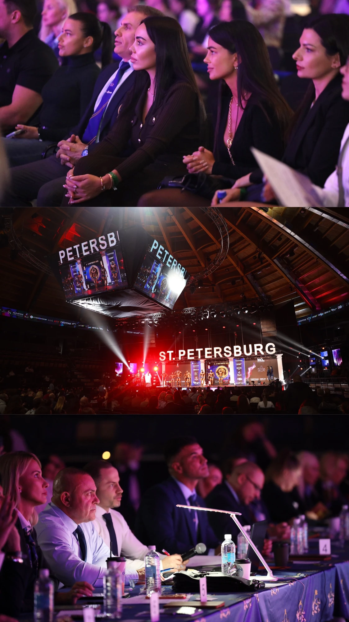 RAIS х Чемпионат по бодибилдингу