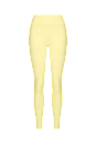 Леггинсы в рубчик (Желтый, XS)
